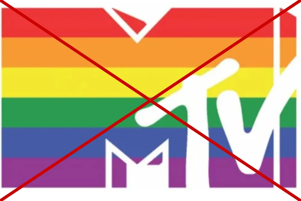 Tęcza znika z logo MTV. Co z TVN?