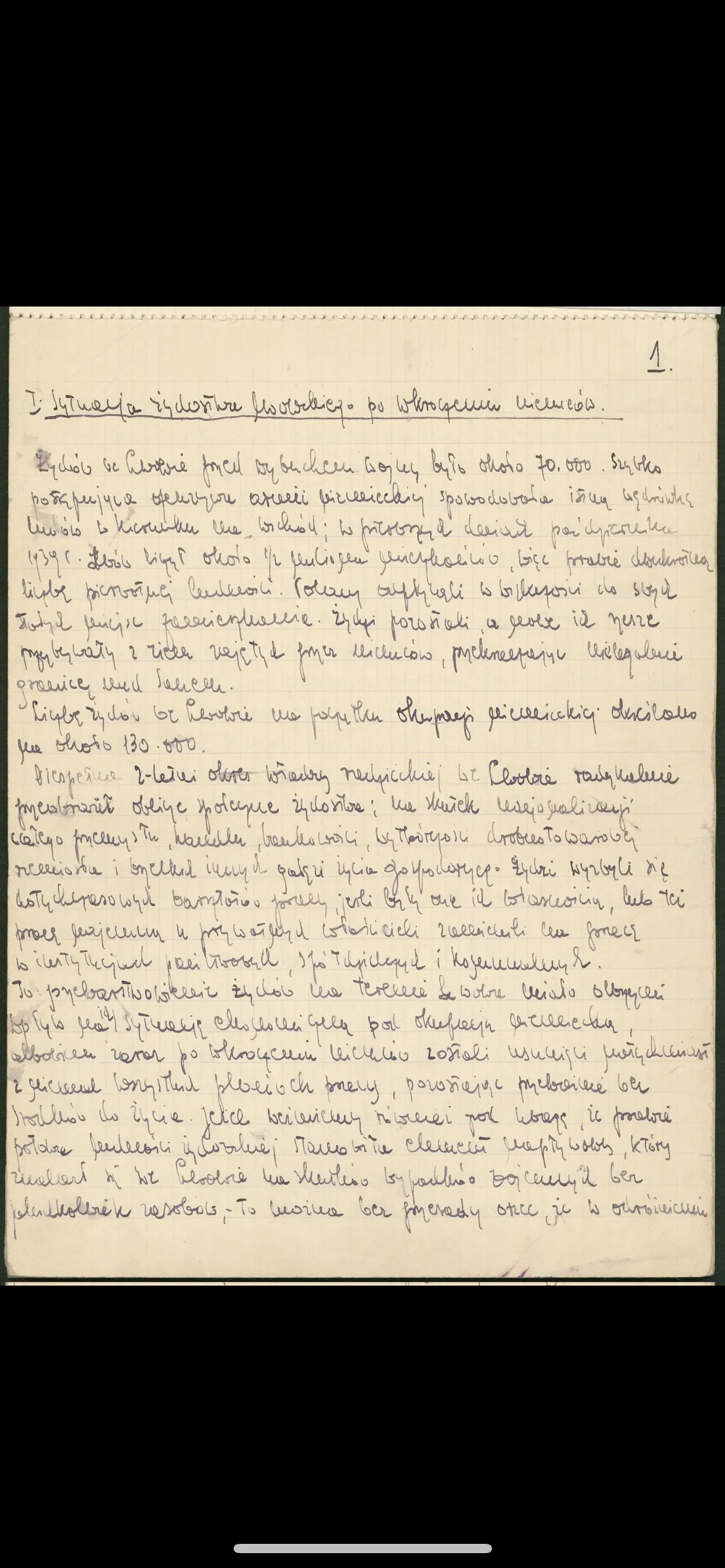 Raport "Sytuacja żydostwa lwowskiego po wkroczeniu Niemców"