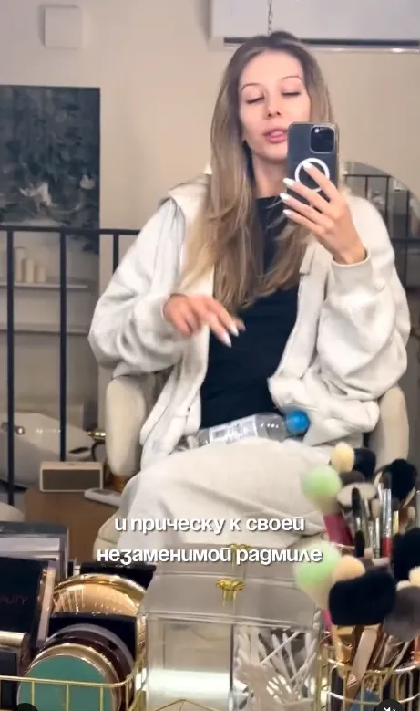 Ksenia Ngo 