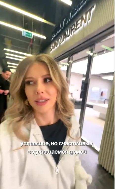 Ngo jest kosmetologiem