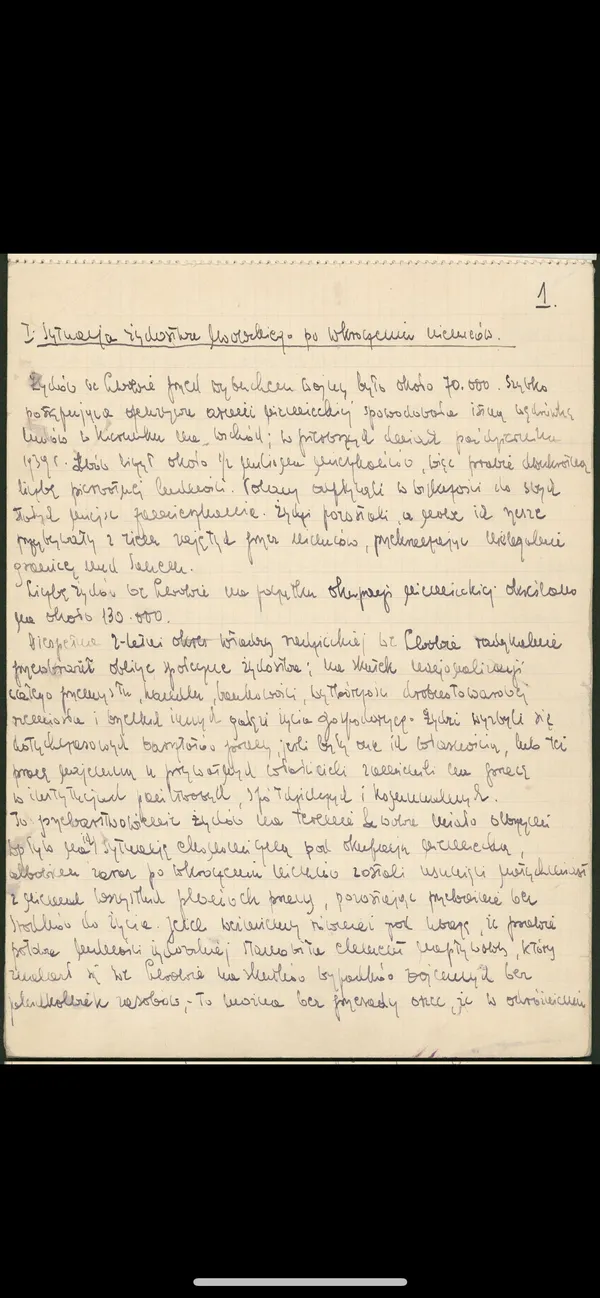 Raport "Sytuacja żydostwa lwowskiego po wkroczeniu Niemców"