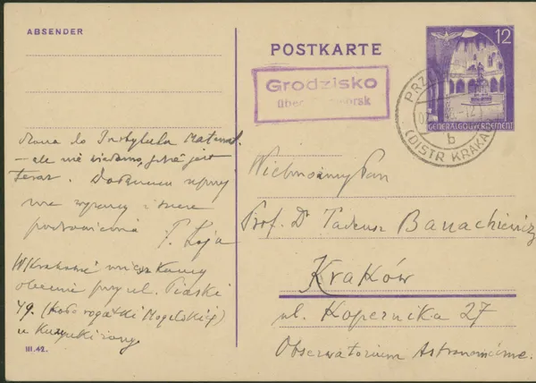 Pamiątka po prof. Tadeuszu Banachiewiczu